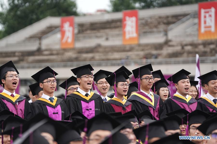 CHINA-BEIJING-TSINGHUA UNIVERSITY-GRADUATION (CN)