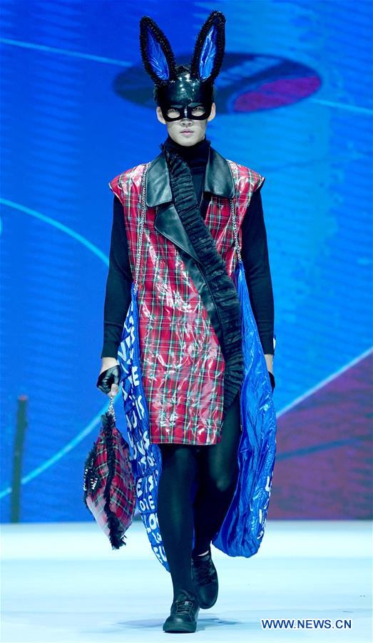 CHINA-HEBEI-XINJI-FASHION DESIGN COMPETITION (CN)