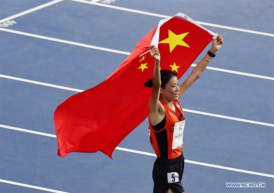 (SP)ITALY-NAPLES-SUMMER UNIVERSIADE 2019-ATHLETICS-WOMEN'S 10000M