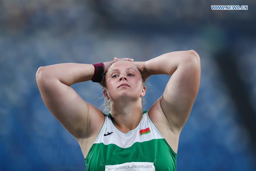 (SP)ITALY-NAPLES-SUMMER UNIVERSIADE-ATHLETICS-WOMEN'S SHOT PUT-FINAL