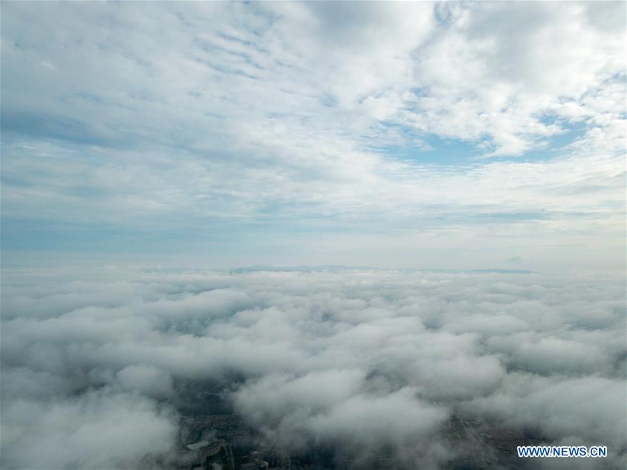 CHINA-GUIZHOU-GUIYANG-FOGS (CN)