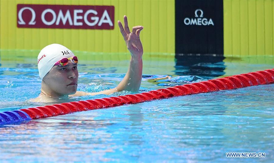 (SP)SOUTH KOREA-GWANGJU-FINA WORLD CHAMPIONSHIPS-SWIMMING-DAY 2