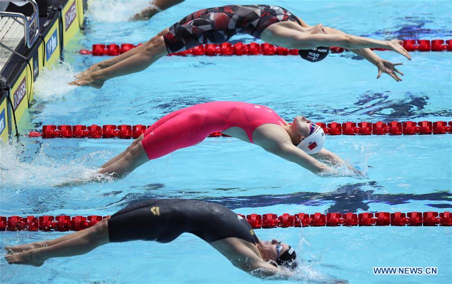 (SP)SOUTH KOREA-GWANGJU-FINA WORLD CHAMPIONSHIPS-SWIMMING-DAY 4