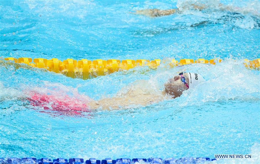 (SP)SOUTH KOREA-GWANGJU-FINA WORLD CHAMPIONSHIPS-SWIMMING-DAY 5