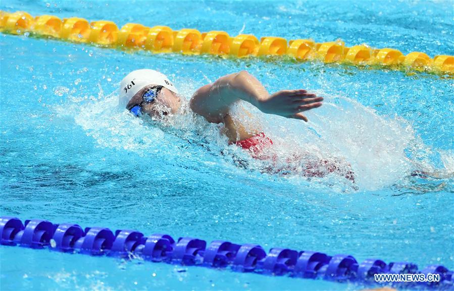 (SP)SOUTH KOREA-GWANGJU-FINA WORLD CHAMPIONSHIPS-SWIMMING-DAY 5