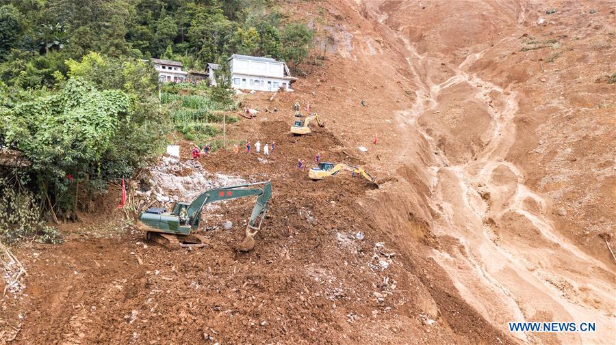 CHINA-GUIZHOU-SHUICHENG-LANDSLIDE-RESCUE WORK (CN)