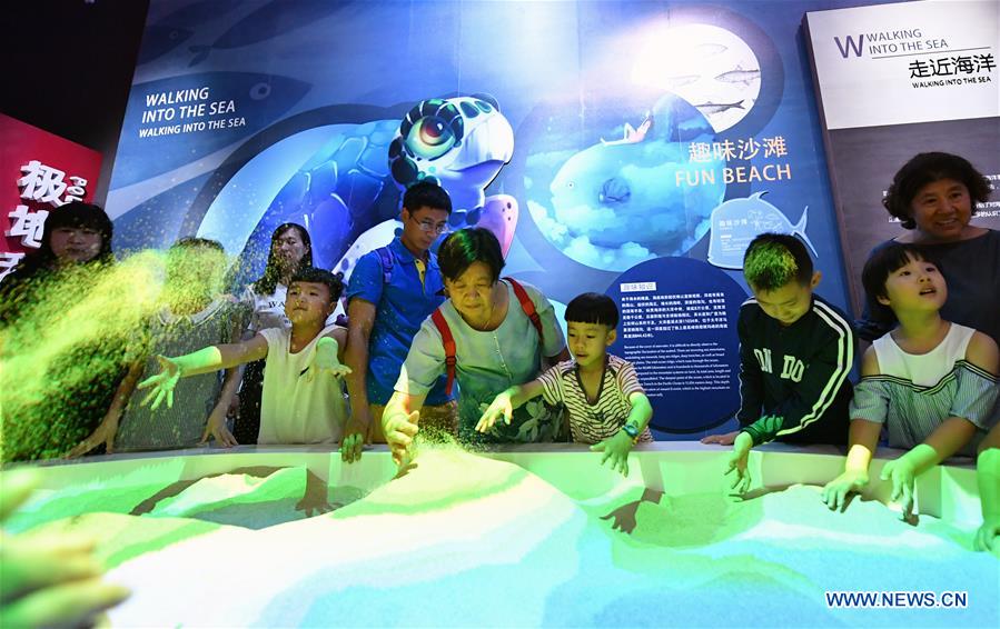 CHINA-TIANJIN-NATIONAL MARITIME MUSEUM OF CHINA-SUMMER VACATION (CN)