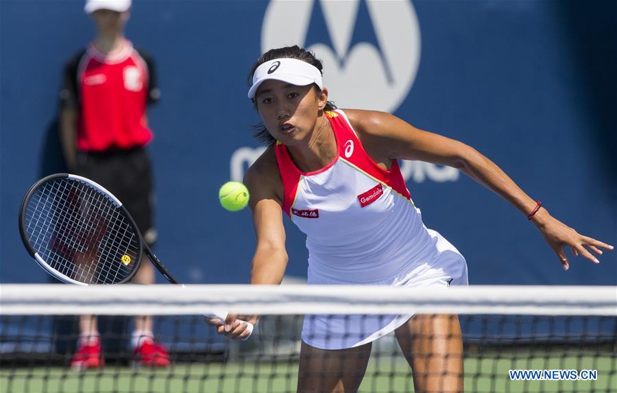 (SP)CANADA-TORONTO-TENNIS-ROGERS CUP-WOMEN'S SINGLES-QUALIFYING