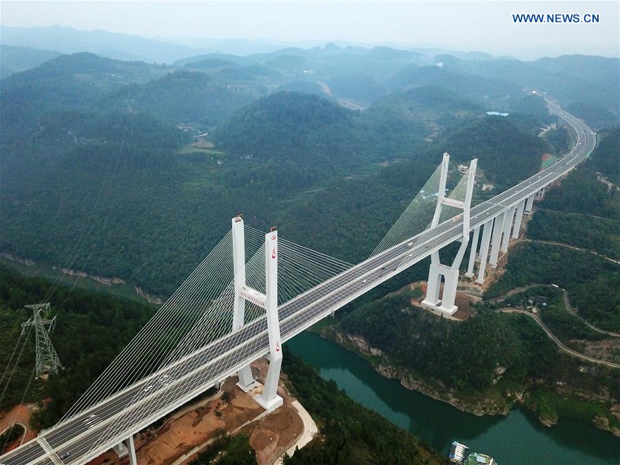 (EcoChina)CHINA-HORTICULTURAL EXPO-GUIZHOU (CN)