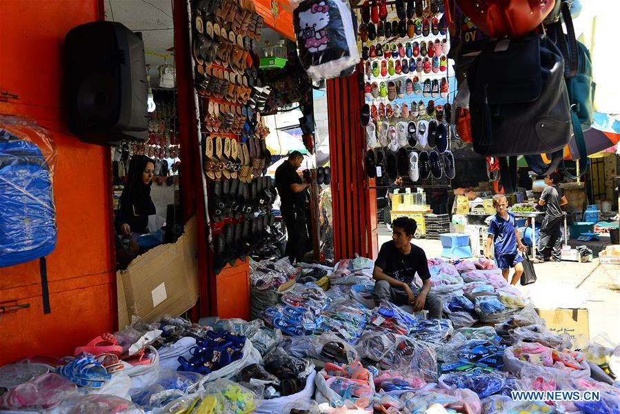 MIDEAST-GAZA-EID-AL-ADHA-MARKET