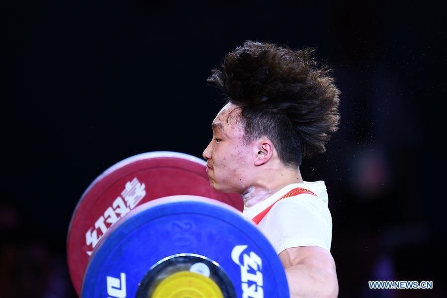 (SP)CHINA-TAIYUAN-2ND YOUTH GAMES-WEIGHTLIFTING (CN)