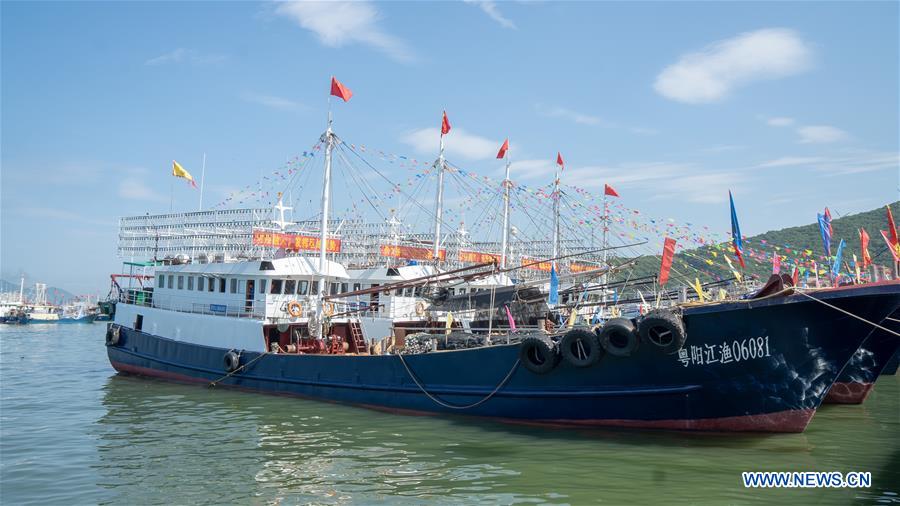 CHINA-GUANGDONG-YANGJIANG-FISHING SEASON (CN)