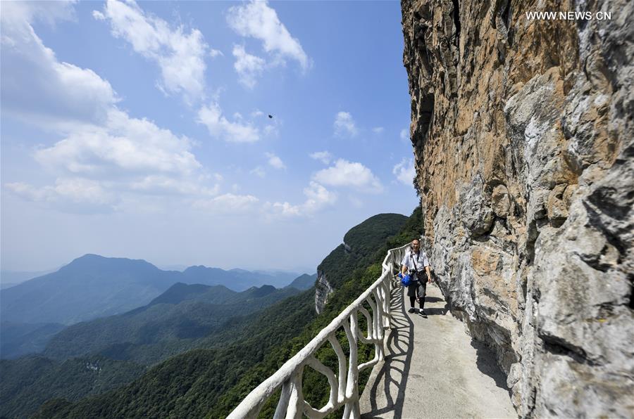 CHINA-CHONGQING-KARST LANDSCAPE (CN)