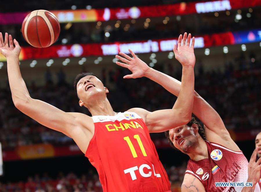 (SP)CHINA-BEIJING-BASKETBALL-FIBA WORLD CUP-GROUP A-CHINA VS VENEZUELA (CN)