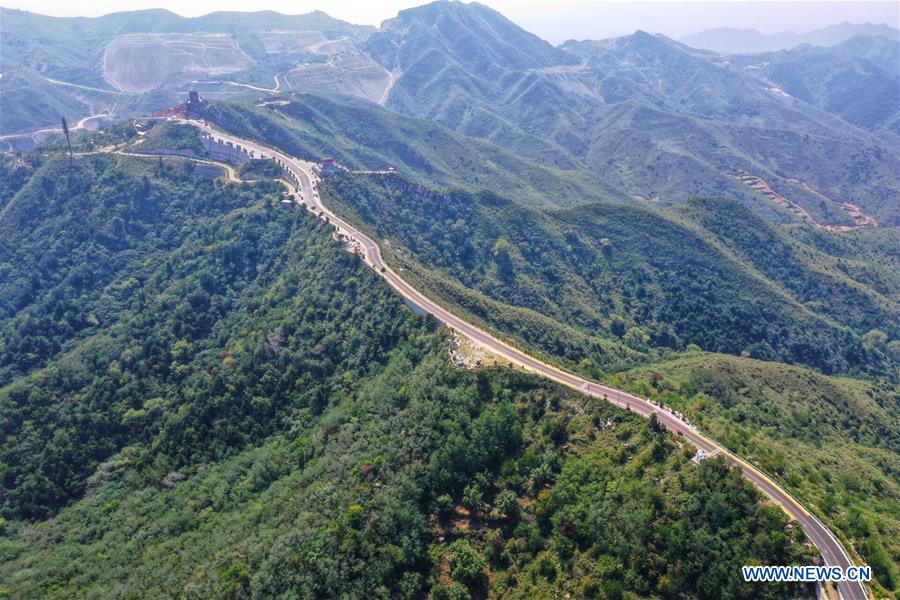 CHINA-HEBEI-TAIHANG MOUNTAIN-SCENERY (CN)