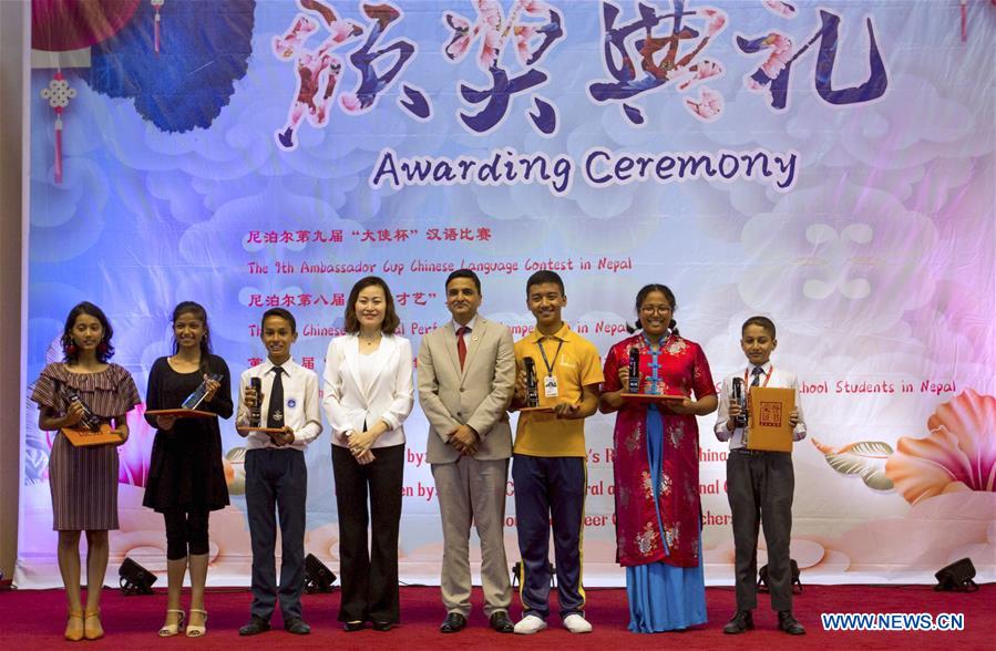 NEPAL-KATHMANDU-CHINESE LANGUAGE-CULTURAL PERFORMANCE-COMPETITIONS