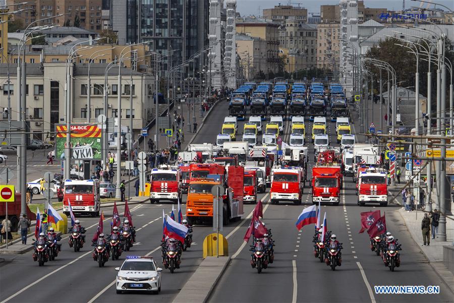 RUSSIA-MOSCOW-MUNICIPAL SERVICE VEHICLE PARADE