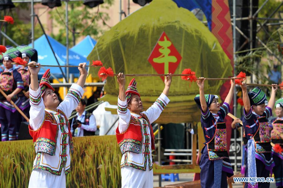 CHINA-GUANGXI-DU'AN-UPCOMING HARVEST FESTIVAL-CELEBRATION (CN)