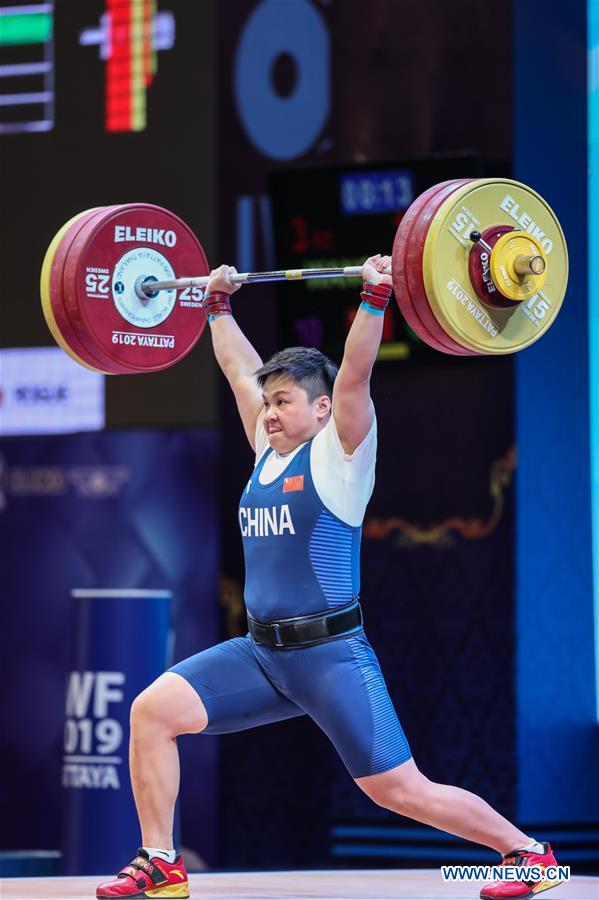 (SP)THAILAND-PATTAYA-WEIGHTLIFTING CHAMPIONSHIPS-WOMEN'S 87KG