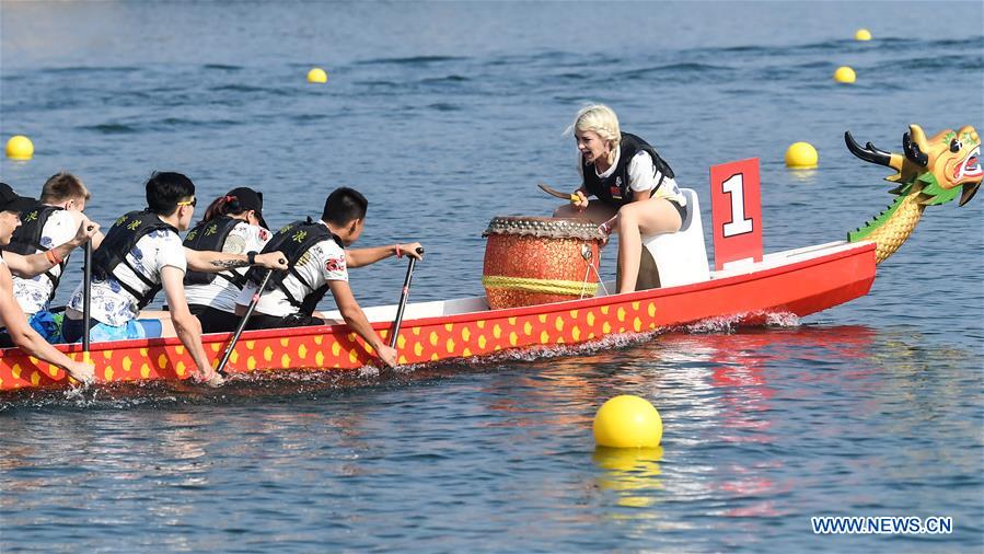 CHINA-GUANGXI-DRAGON BOAT RACE (CN)