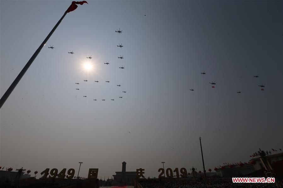 (PRC70Years)CHINA-BEIJING-NATIONAL DAY-CELEBRATIONS (CN)