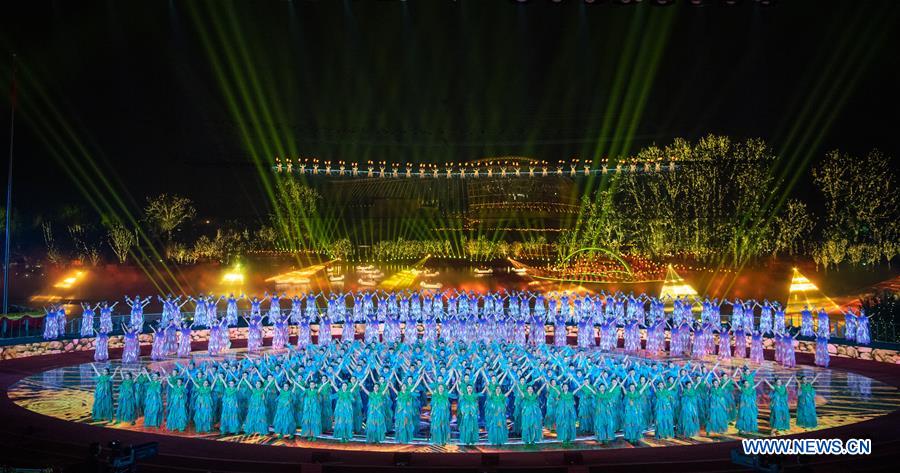 CHINA-BEIJING-HORTICULTURAL EXPO-CLOSING CEREMONY (CN)