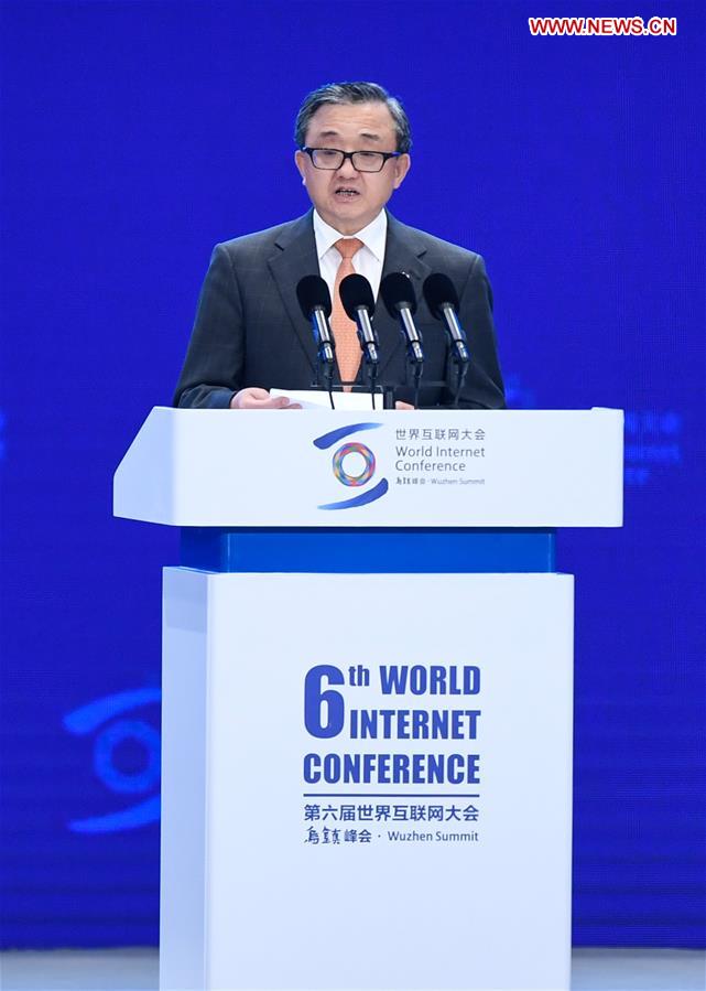 CHINA-ZHEJIANG-WUZHEN-WORLD INTERNET CONFERENCE-OPENING(CN)