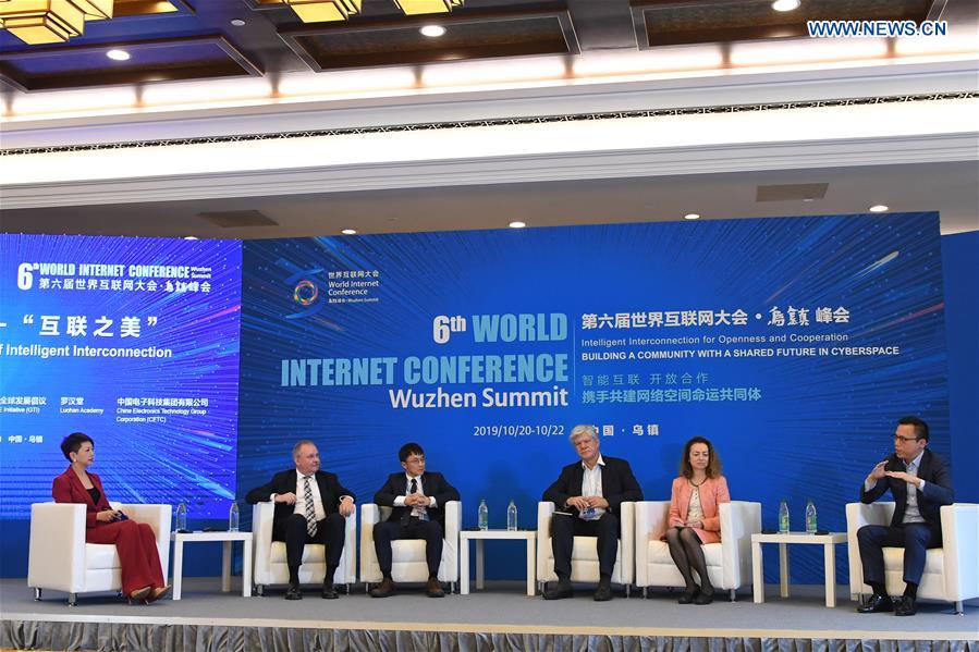 CHINA-ZHEJIANG-WUZHEN-WORLD INTERNET CONFERENCE-FORUM (CN)