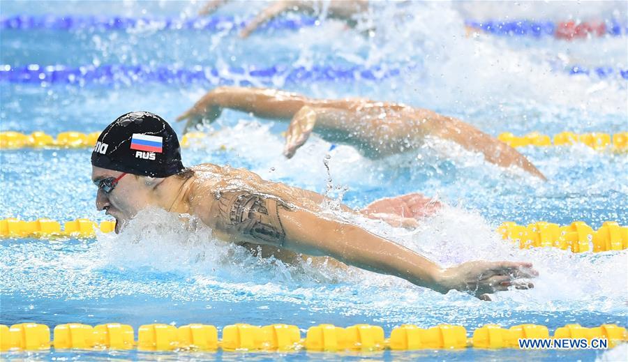 (SP)CHINA-WUHAN-7TH MILITARY WORLD GAMES-SWIMMING-MEN 100M BUTTERFLY 