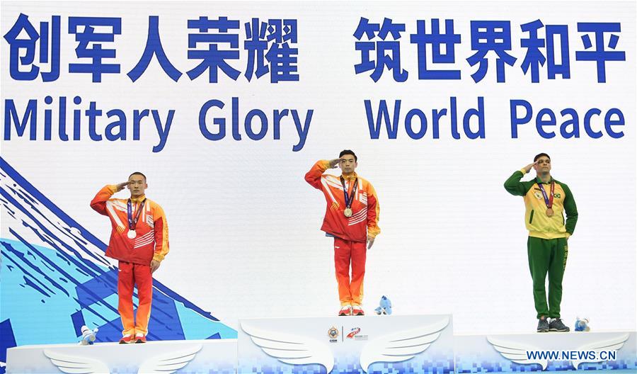 (SP)CHINA-WUHAN-7TH MILITARY WORLD GAMES-ARTISTIC GYMNASTICS