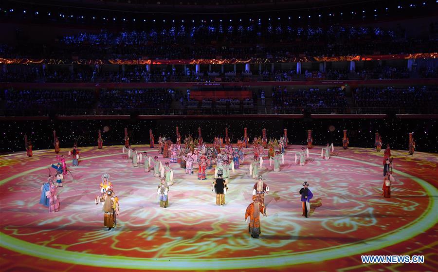 (SP)CHINA-WUHAN-7TH MILITARY WORLD GAMES-CLOSING CEREMONY