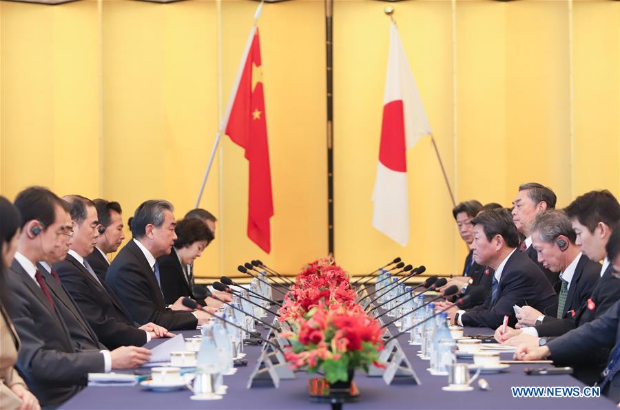 JAPAN-TOKYO-WANG YI-JAPANESE FM-TALKS