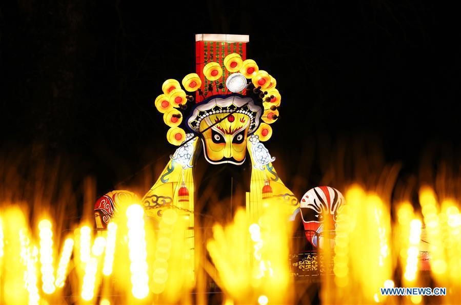 FRANCE-SELLES SUR CHER-CHINESE LANTERN FESTIVAL