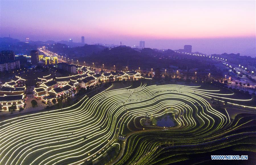 GUIZHOU-BIJIE-SCENERY-TERRACED FIELDS (CN)