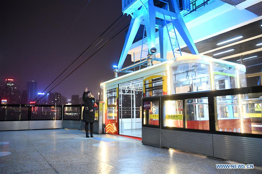 CHINA-CHONGQING-CABLEWAY-REOPEN (CN)