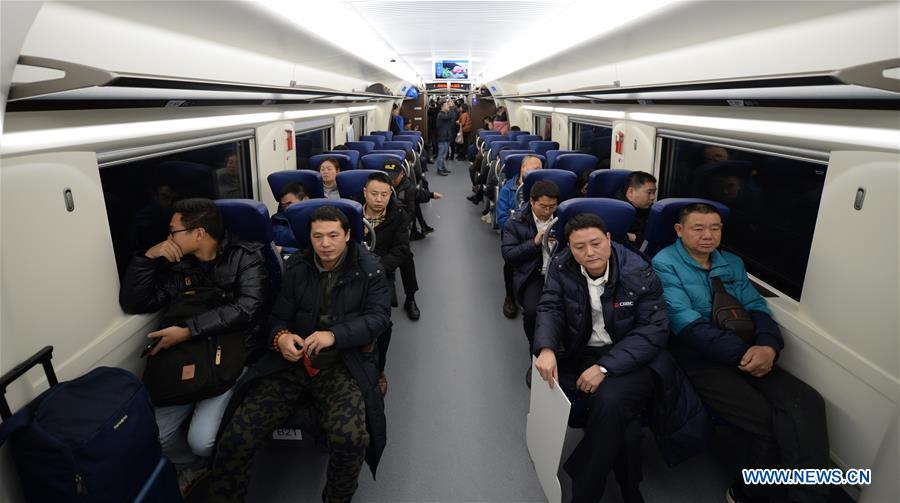 CHINA-HUNAN-INTER-CITY TRAIN-NEW MODEL (CN)