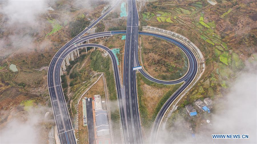 CHINA-GUIZHOU-INFRASTRUCTURE-EXPRESSWAYS (CN)