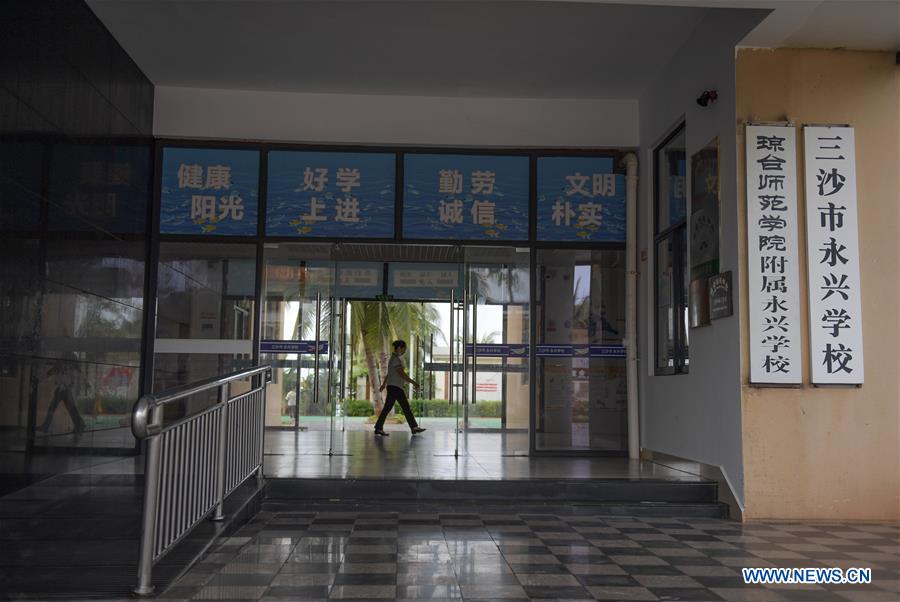 CHINA-HAINAN-SANSHA-YONGXING ISLAND-YONGXING SCHOOL (CN)