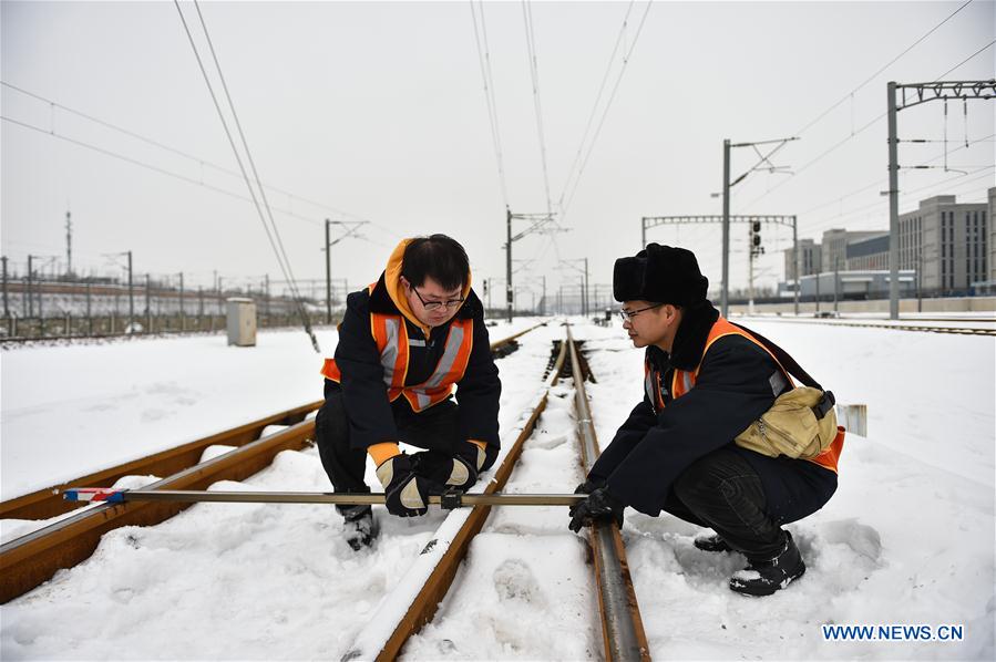 CHINA-TAIYUAN-RAILWAY-MAINTENANCE (CN)