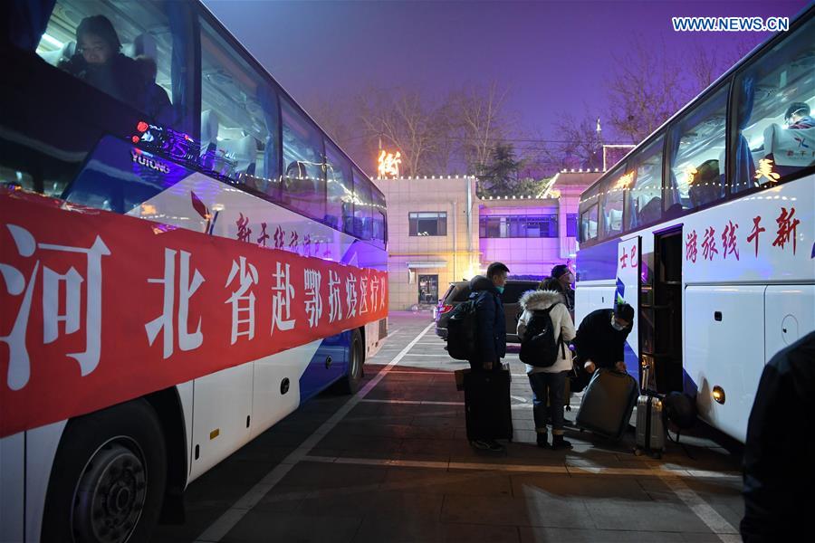 CHINA-HEBEI-MEDICAL TEAM-AID(CN)