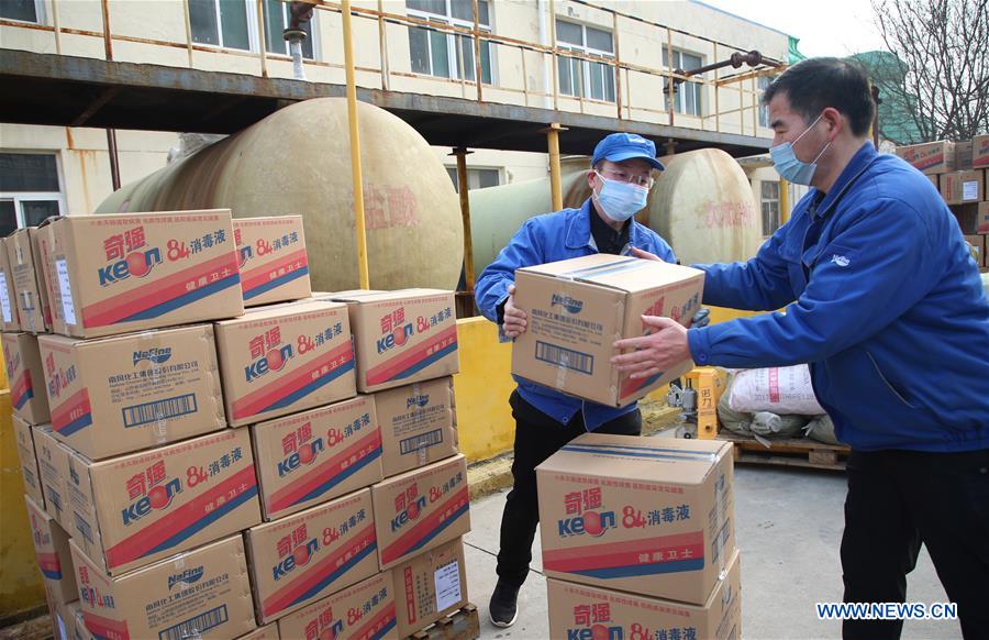 #CHINA-SHANXI-CORONAVIRUS-DISINFECTANT-PRODUCTION (CN)