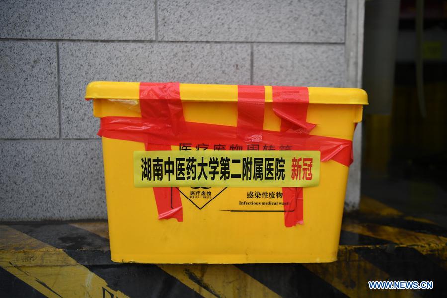 CHINA-HUNAN-CHANGSHA-MEDICAL WASTE-DISPOSAL CENTER (CN)