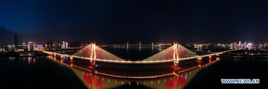 CHINA-HUBEI-WUHAN-NIGHT VIEW (CN)