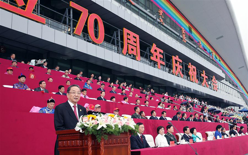 Top political advisor lauds Inner Mongolia achievements 
on 70th anniversary