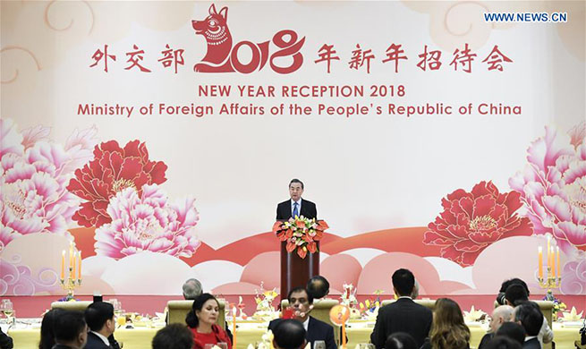 Chinese Ministry of Foreign Affairs holds new year reception