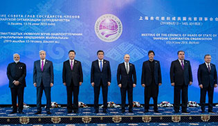 Chinese president calls for closer SCO community with shared future