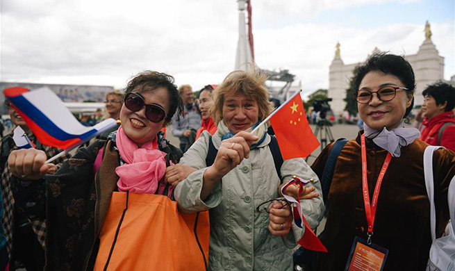 China Festival held in Moscow, Russia