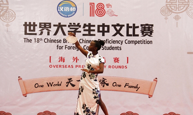 Xinhua Headlines: Chinese language gains appeal in Africa as benefits grow