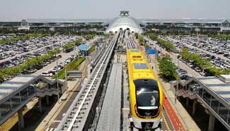 S. Korea unveils first domestically-developed urban maglev train