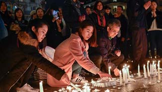 Protest continues in Paris after Chinese man shot dead by police